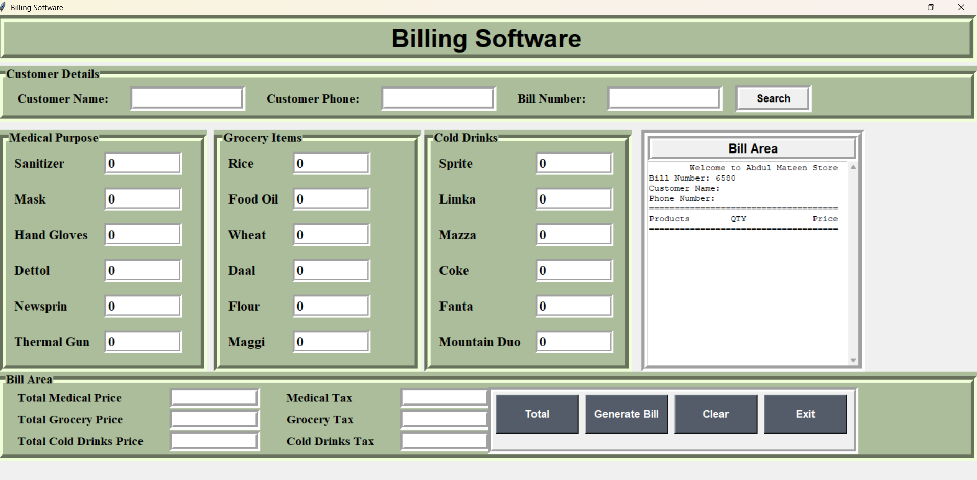 Billing Software